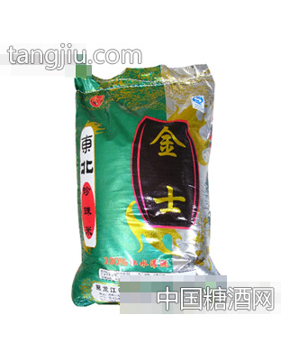 龙江东北珍珠米