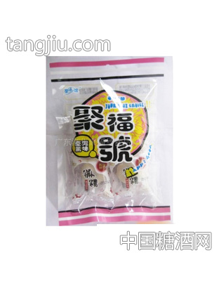 80G芝麻麻薯(草饼)