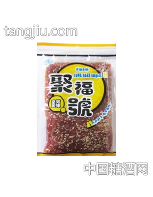 50g台湾手撕猪肉脯(原味)(精制)