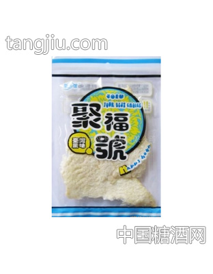 G台湾香烤马面鱼