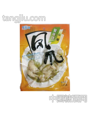 聚味馆 山椒凤爪