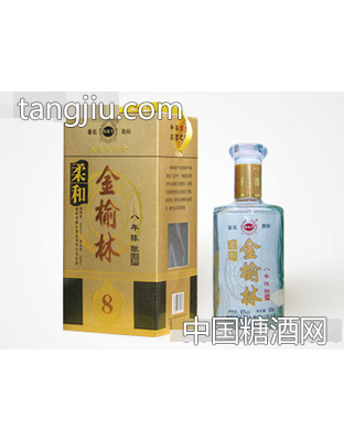 金榆林柔和8