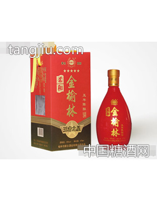 金榆林柔和5