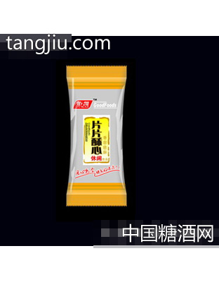 黄色袋装芝麻片