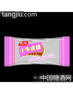 粉色袋装牛皮糖