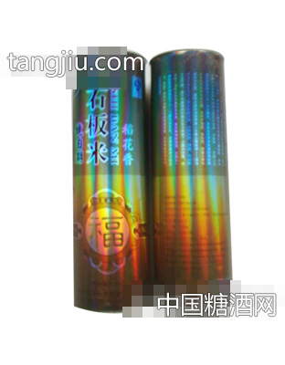 巨龙有机石板米（桶）