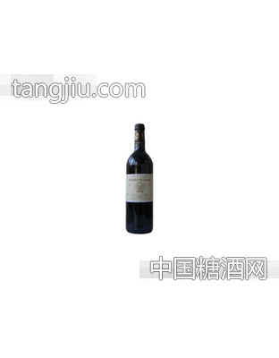 金玫瑰骑士