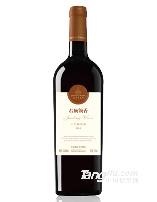 13°君顶领香干红葡萄酒750ml