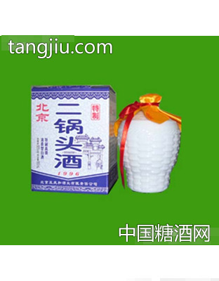56度特制二锅头500ml