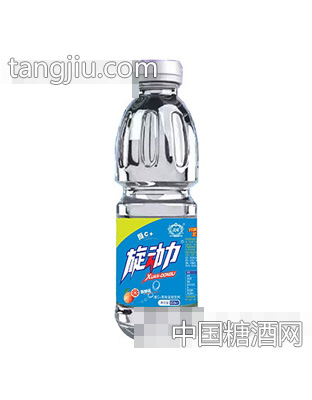 旋动力维生素饮料