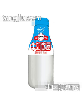 牛奶饮品280ml