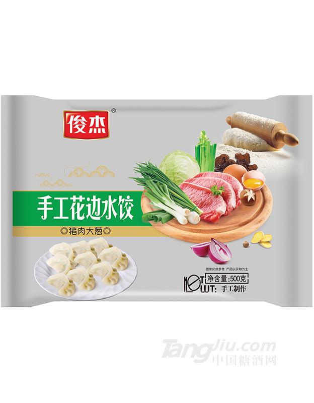 猪肉大葱-500g