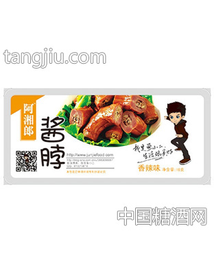鱼小二1元酱脖香辣味