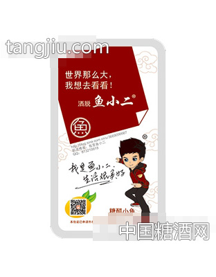 鱼小二1元鱼仔糖醋味