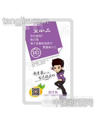 鱼小二散装鱼仔蜜汁味