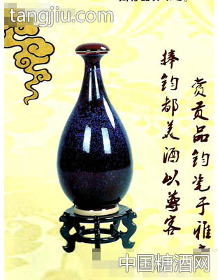 玉壶春