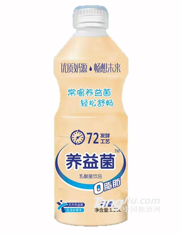 养益菌乳酸饮品 原味1.25L