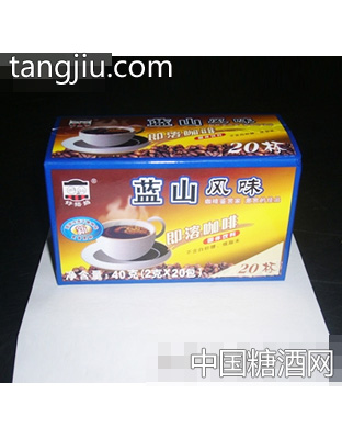 好搭档纯即溶咖啡