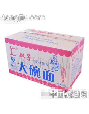 双子牌