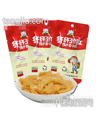 魔小玉纤纤劲肚魔芋素牛肚火锅味22g