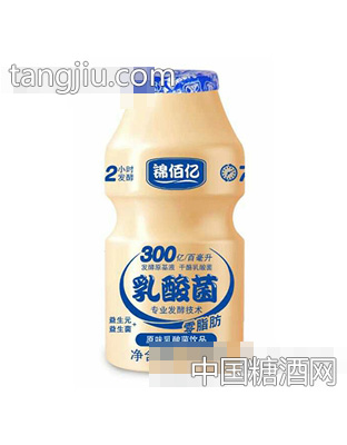 锦佰亿乳酸菌饮品原味
