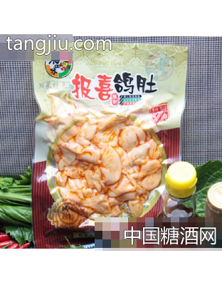 湘俚味报喜鸽肚