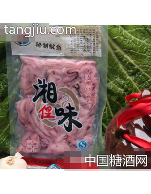 湘俚味鱿鱼