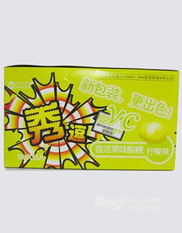 掬水轩秀逗柠檬味