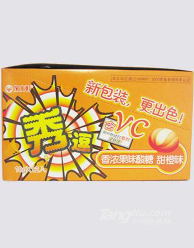 掬水轩秀逗甜橙味