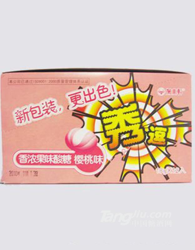 掬水轩秀逗樱桃味
