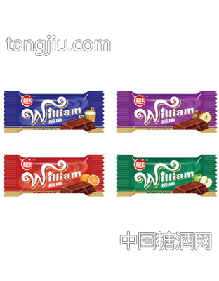 鞠乡威廉巧克力