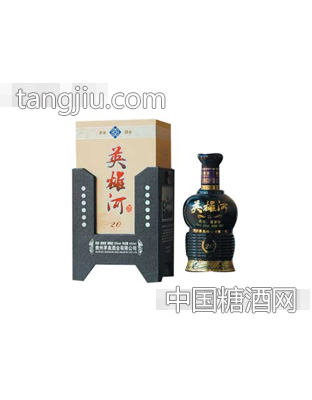英雄河组合装酒