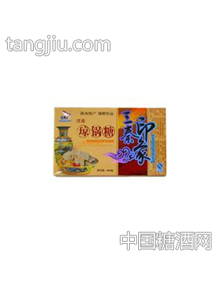 巨鹰三秦印象