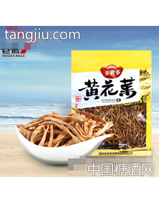 巨鹰多宝多黄花菜