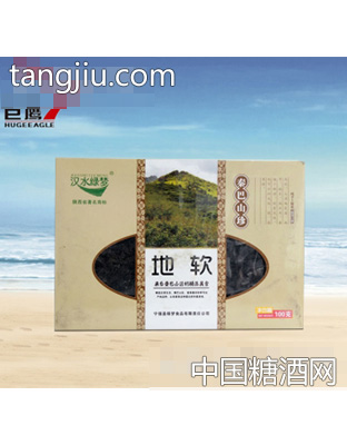 巨鹰汉水绿梦地软