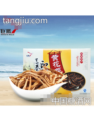 巨鹰黄花菜