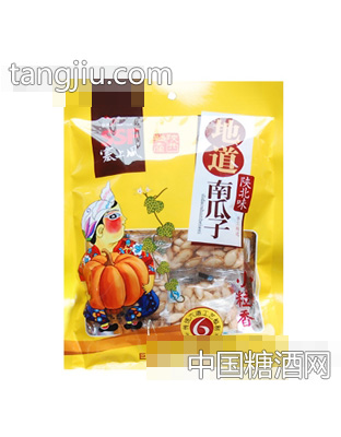 巨鹰老闫家南瓜子