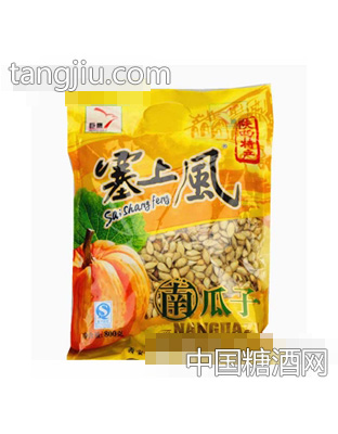 巨鹰赛上凤南瓜子