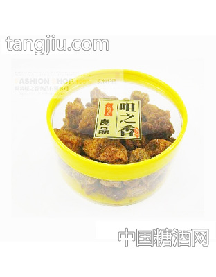 澳门特产咀饼香沙嗲牛肉粒