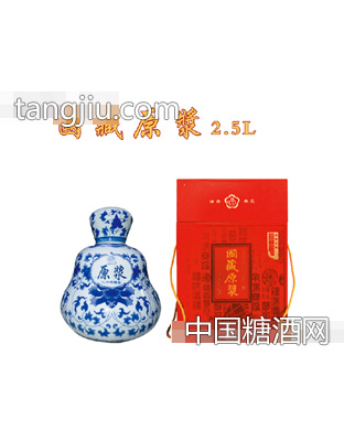 原浆(南瓜瓶)