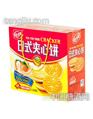 传味日式夹心饼干
