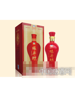 缘井坊（三星）