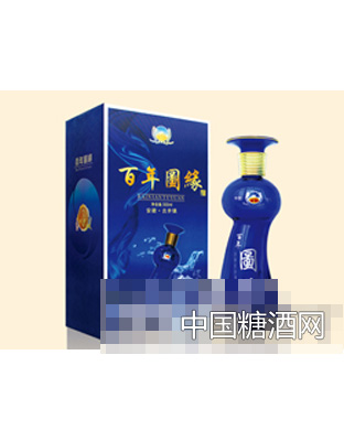 百年图缘