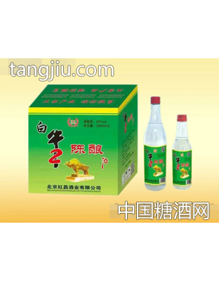 牛二陈酿酒箱装