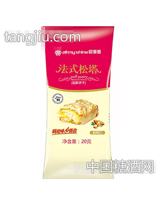 20克扁桃仁松塔