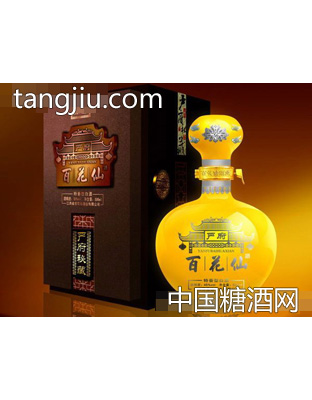 严府秘藏
