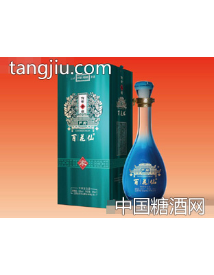 严府秘藏百花仙·传世家酒