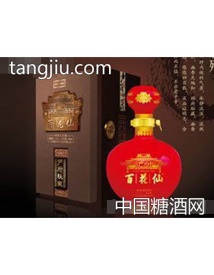百花仙严府秘藏