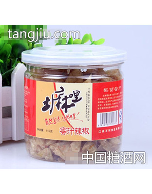 土麻哩辣椒115g