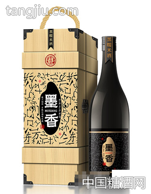 陈香老酒·墨香黑糯米酒